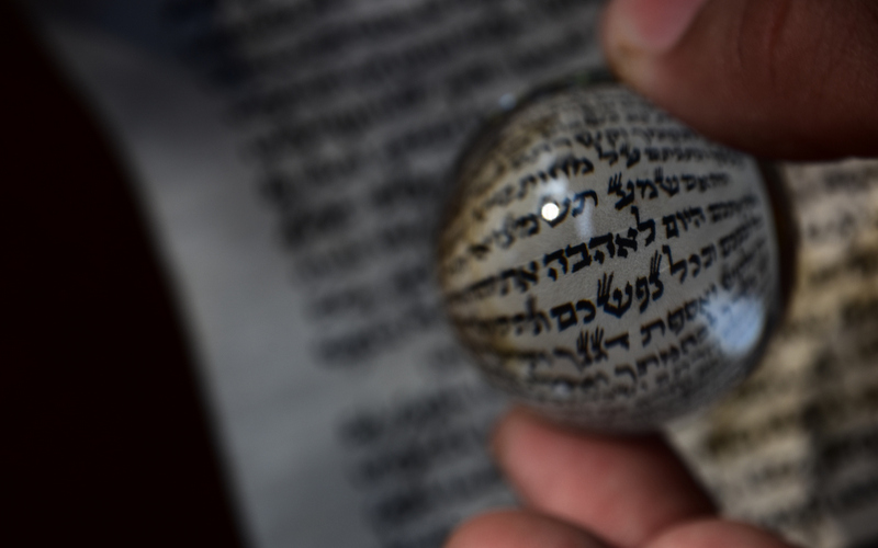 Magic Ball and Judaism. Photo 589113172 © tzahiV | iStockPhoto